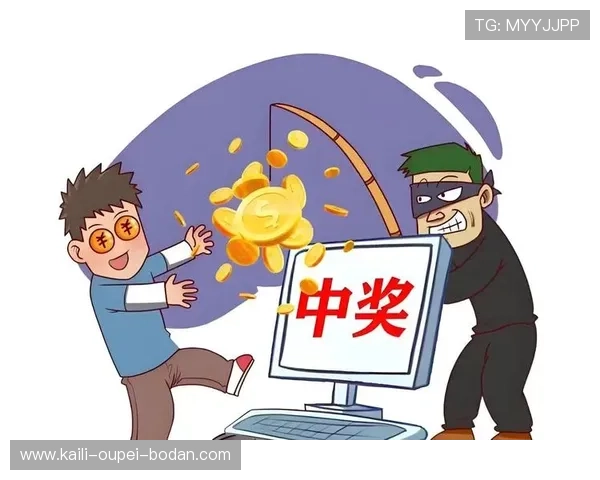 波胆赚钱真实经历 彩票数字高频玩法防骗避坑